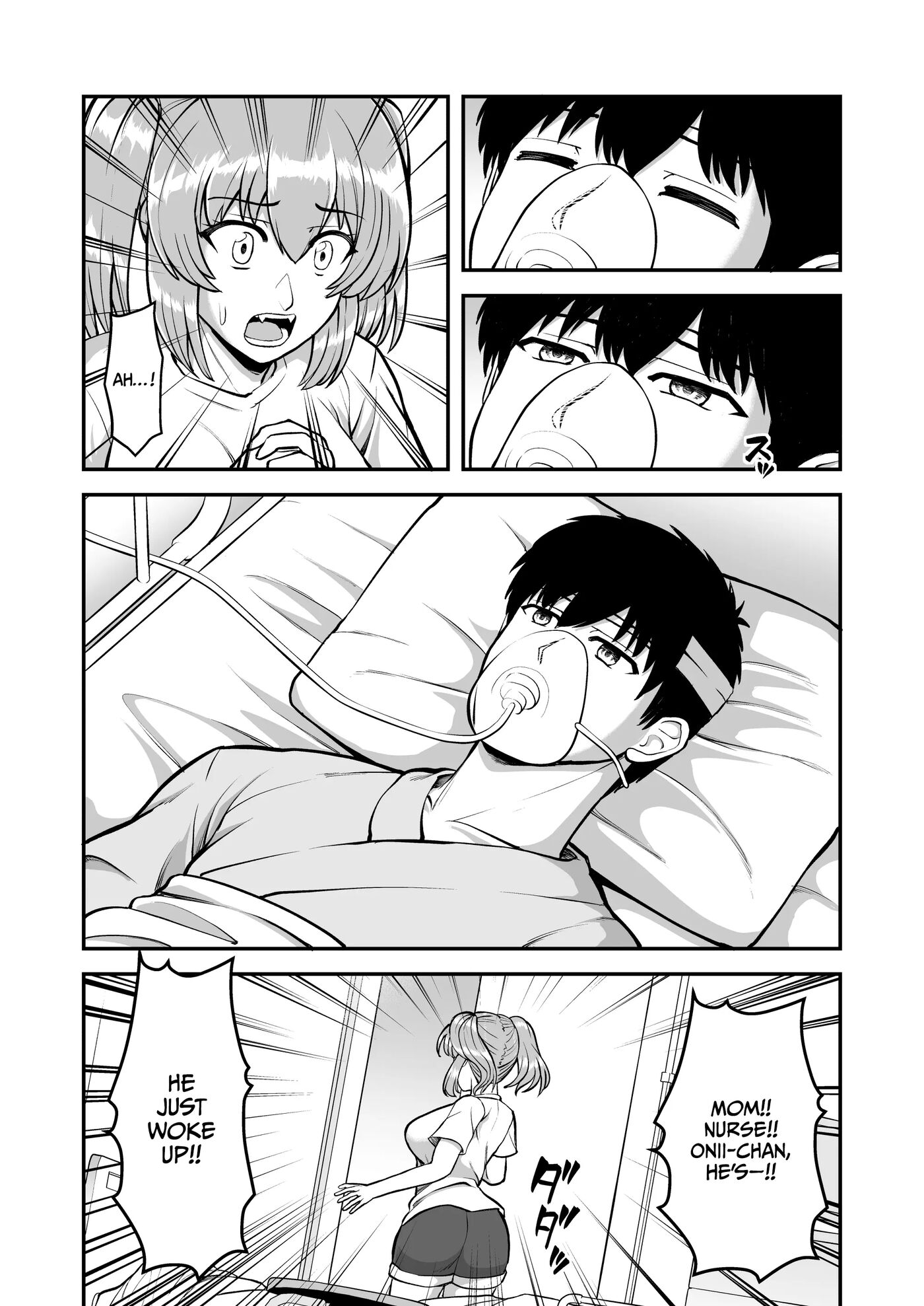 Lolicon De Kusozako De Hentai No Chou Kimoi Watashi No Daidaidaidaidaisuki Na Onii-chan O Watashi No Isshou No Dorei Ni Shiteyatta Wwwww Chapter 1000 Page 16